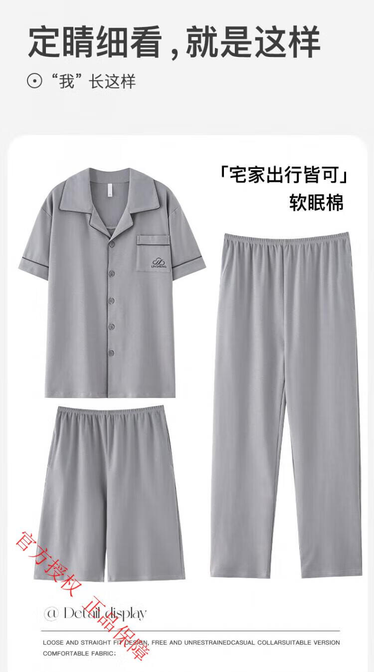 6ea6afbe47888a30.jpg