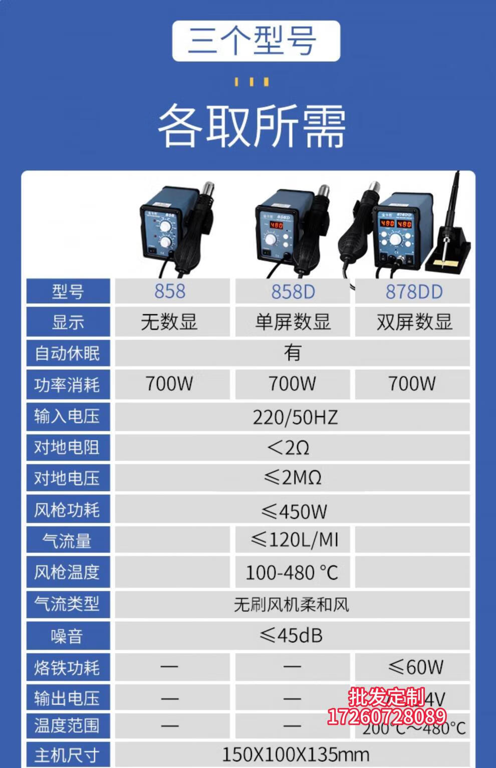 20edcf9e2b89eabe.jpg