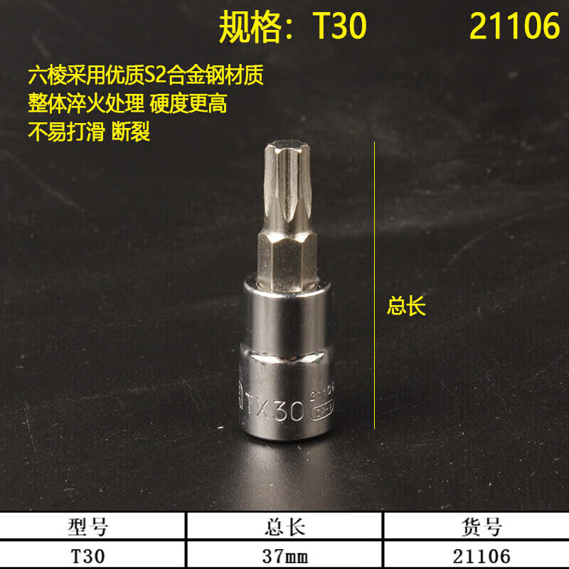726868eac40843fe.jpg