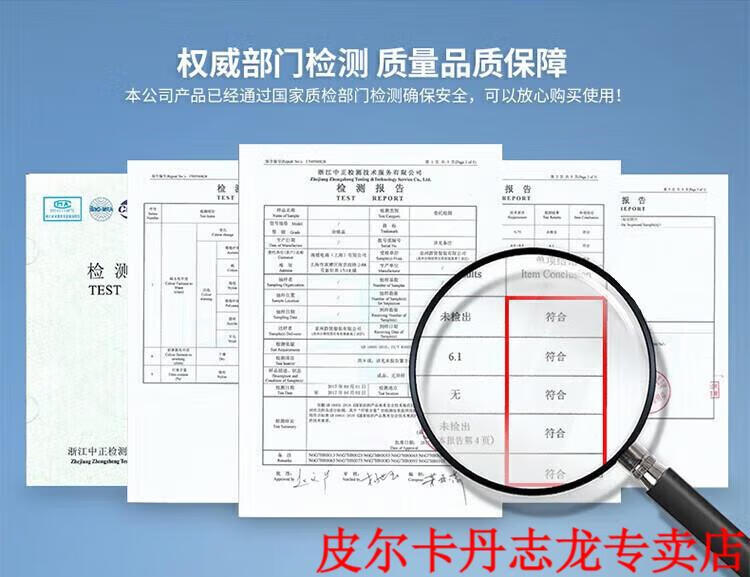 d74c12bb977d749a.jpg
