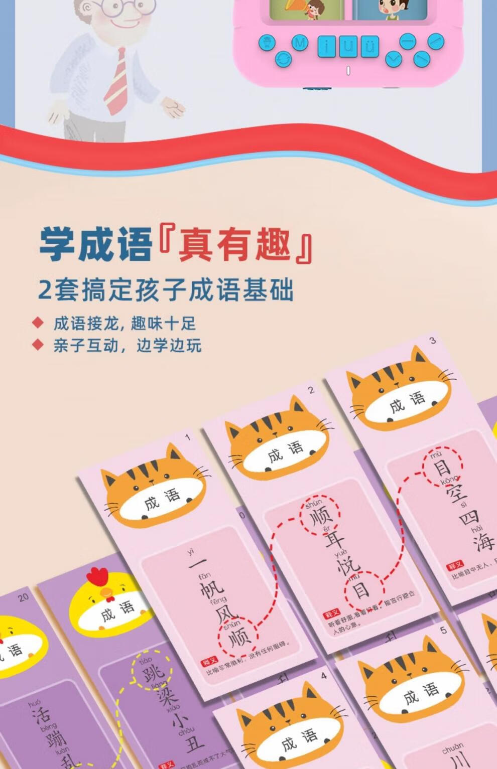 c24b886b784eb378.jpg