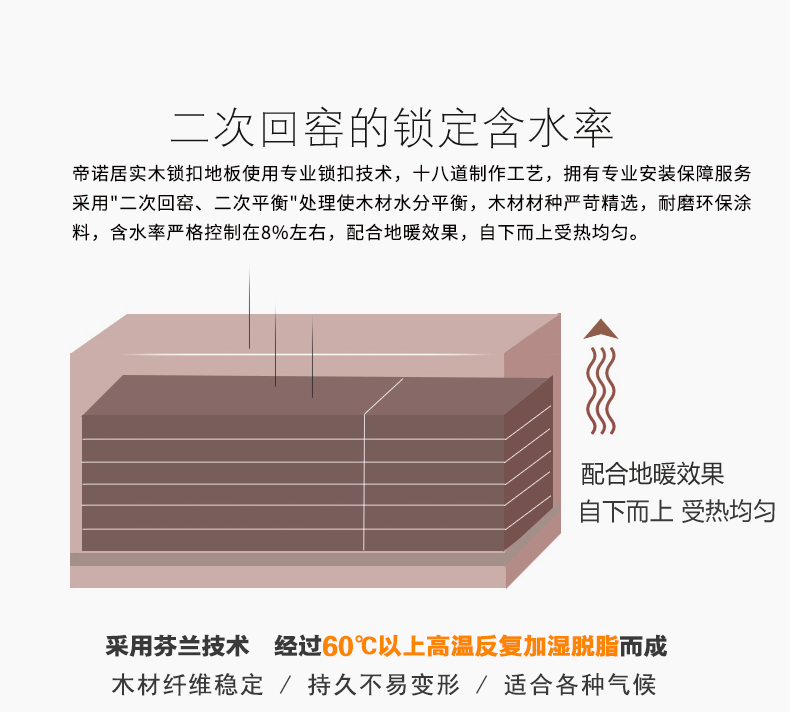 c1a3aaff620b8eb8.png