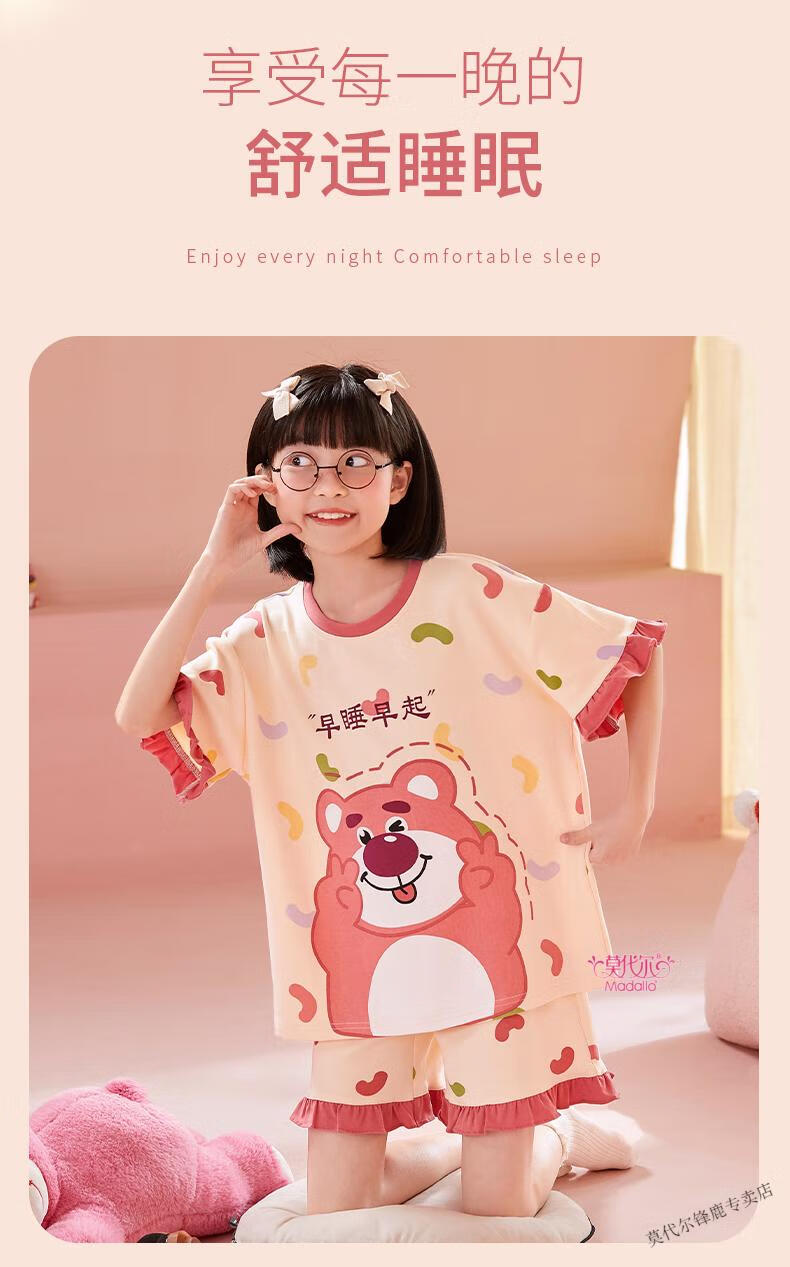 79f2655d7ea86168.jpg