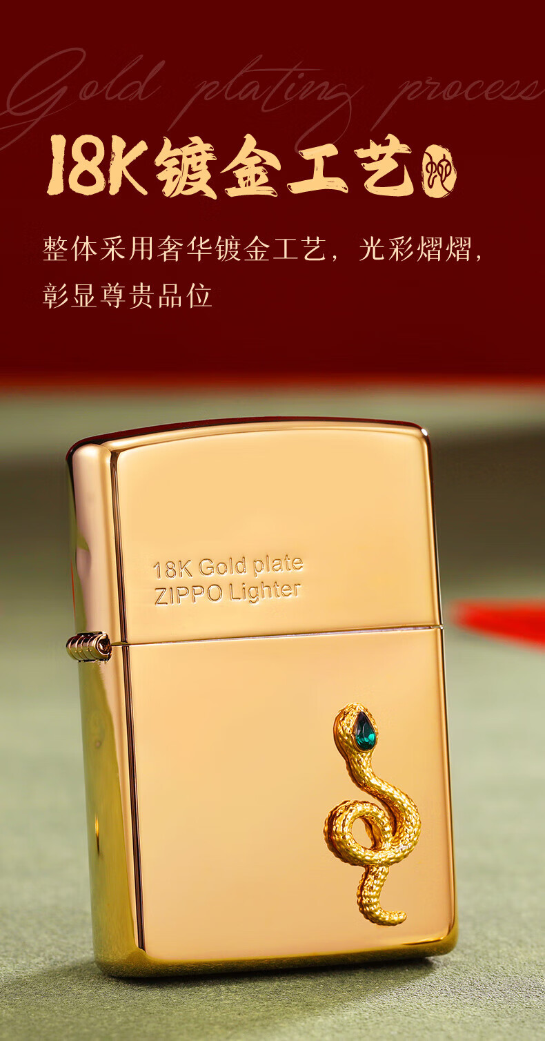 700280cac7813d33.jpg