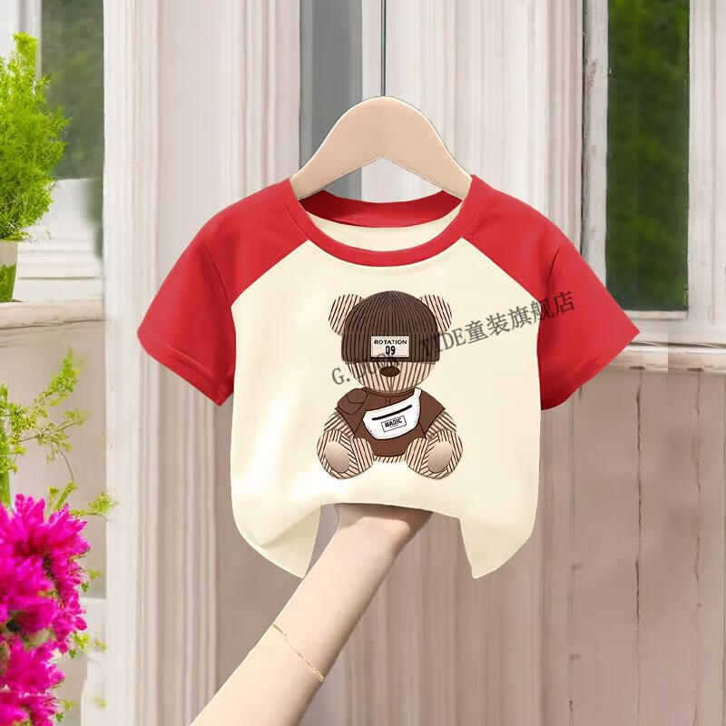 7f6db7d14ded8020.jpg' style=