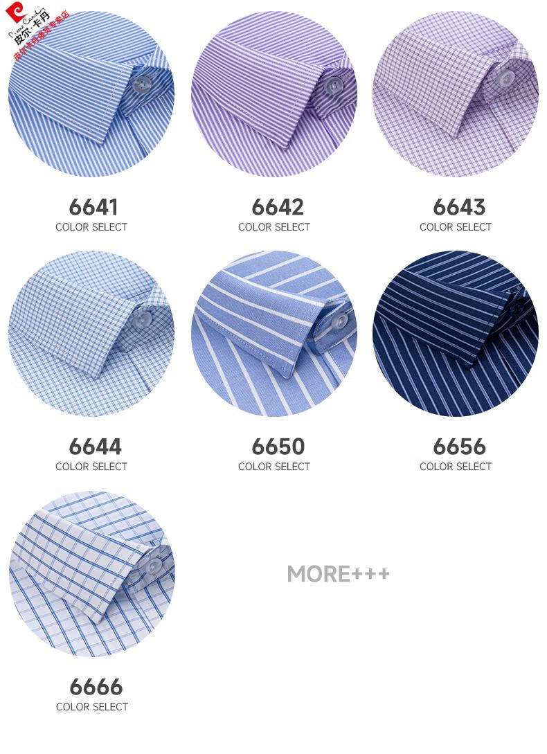 202409221803586642024092218035866411_750