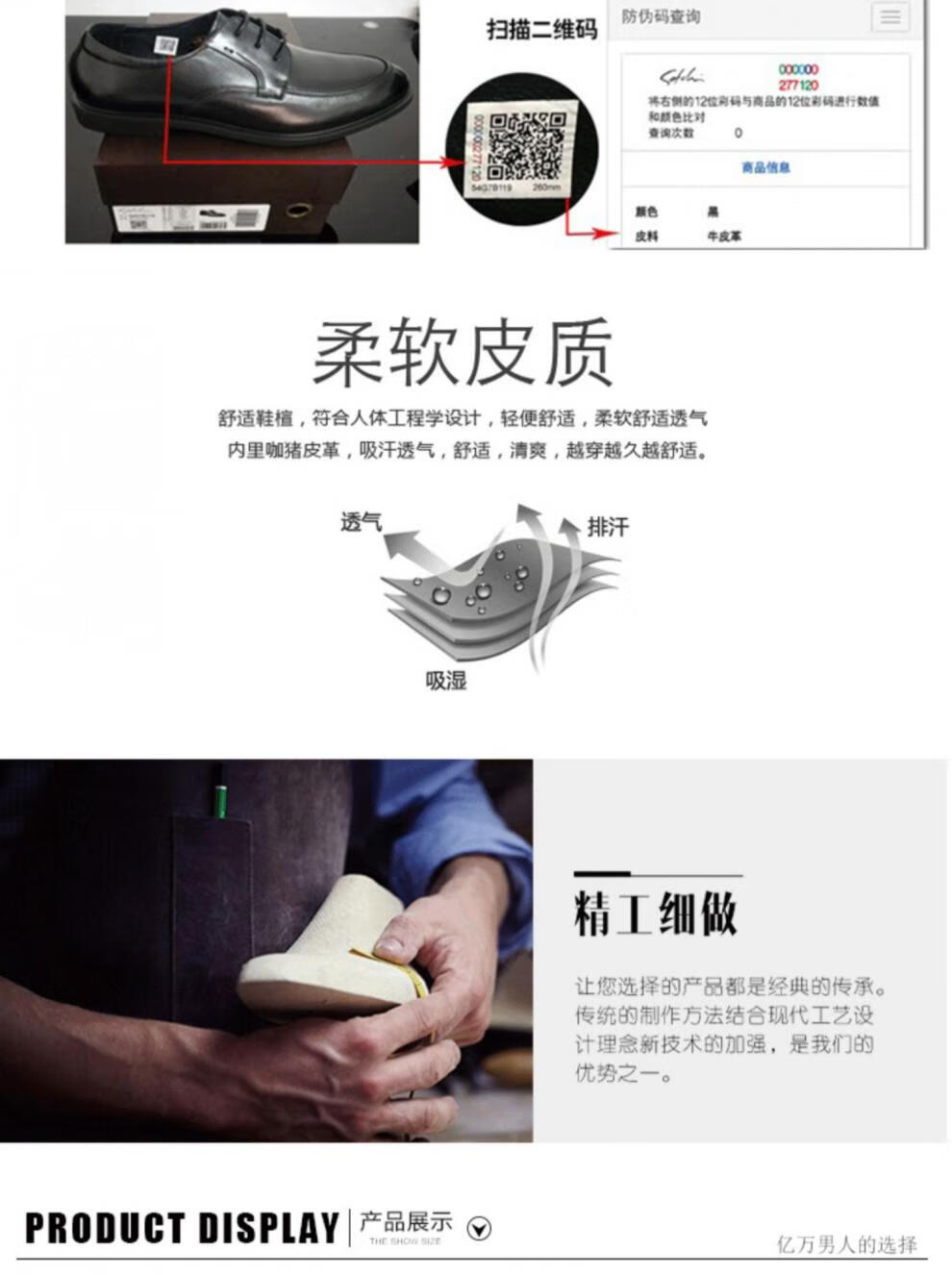88bb484524bf4573.jpg
