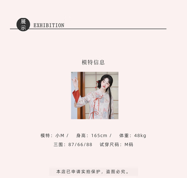c5b5d9b8520229f8.jpg