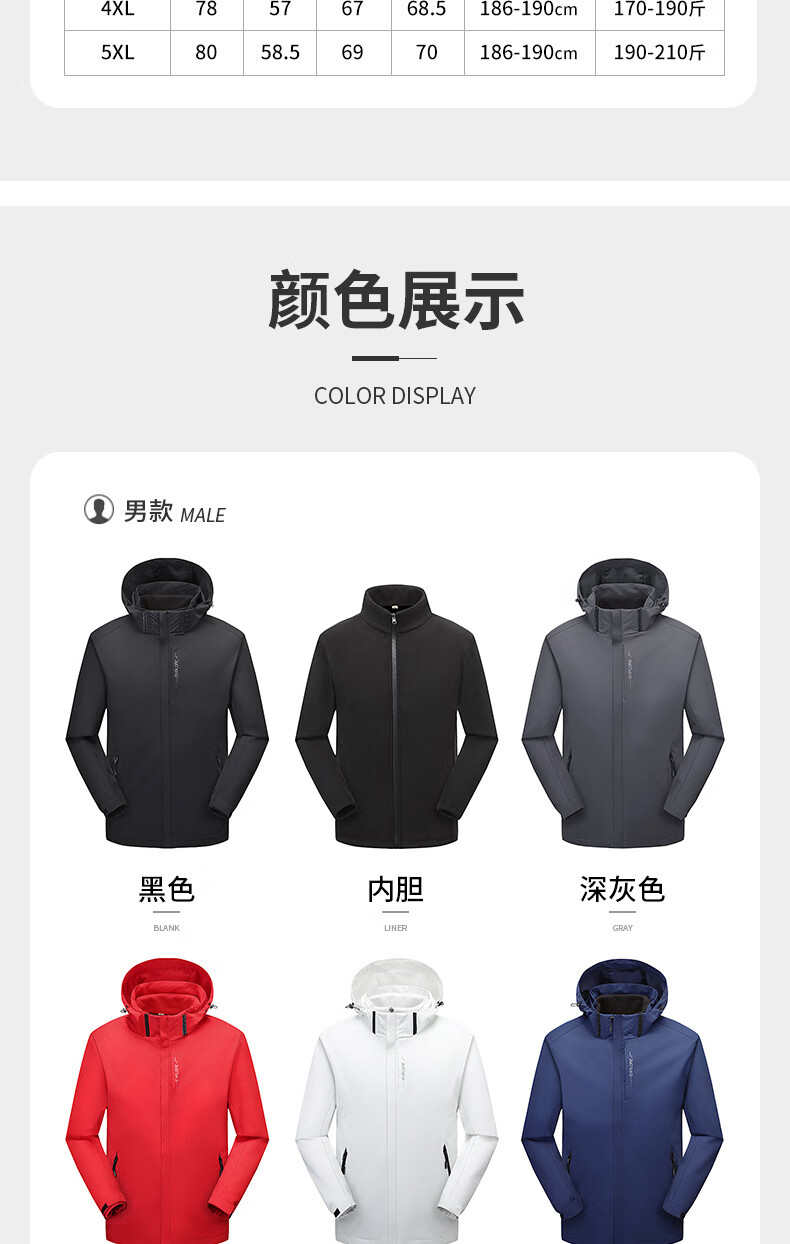 5d70a717f5e407f6.jpg