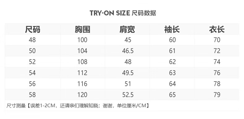 2569e2cc5682d5c3.jpg