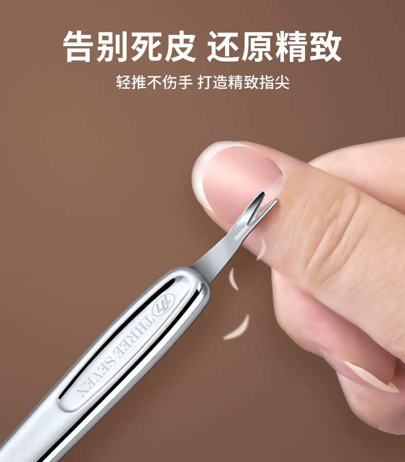 d8099e38aa7826e8.jpg