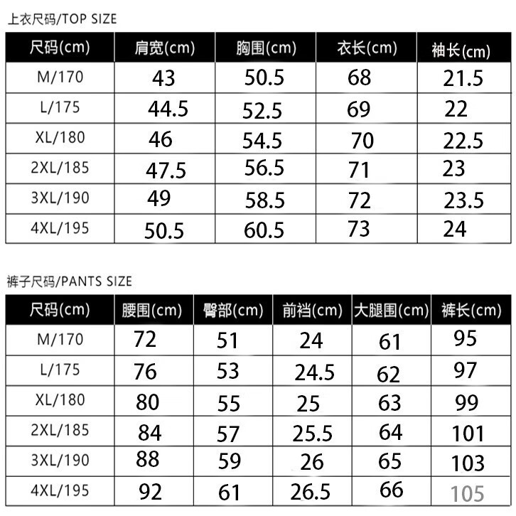 76cc32fce9776b28.jpg