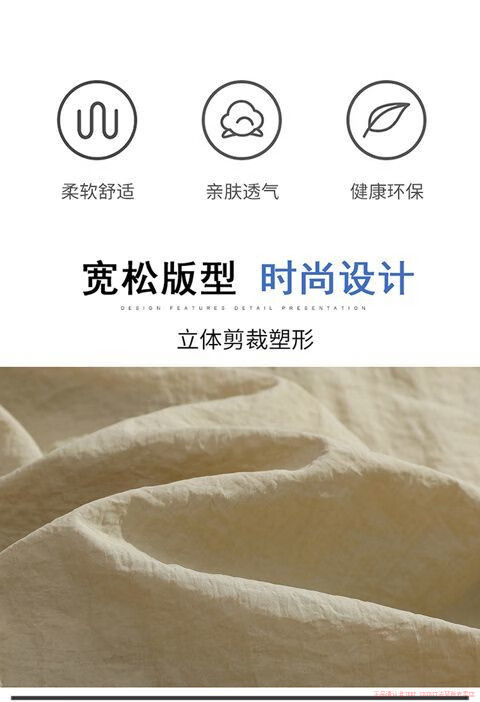 3d206a5a196715b5.jpg' style=