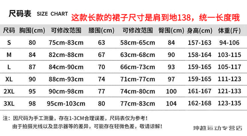 b574fac9b5e488b6.jpg