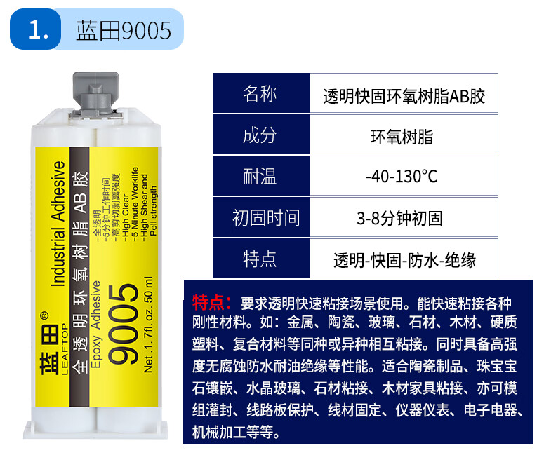d285c18f38db9b61.jpg