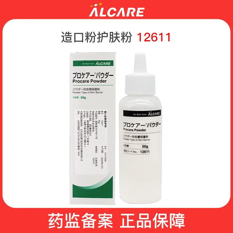 05aa2bb2d12ea89a.jpg