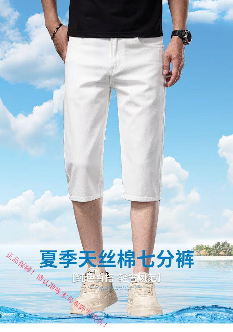 a9105d4c73d5c3dd.jpg