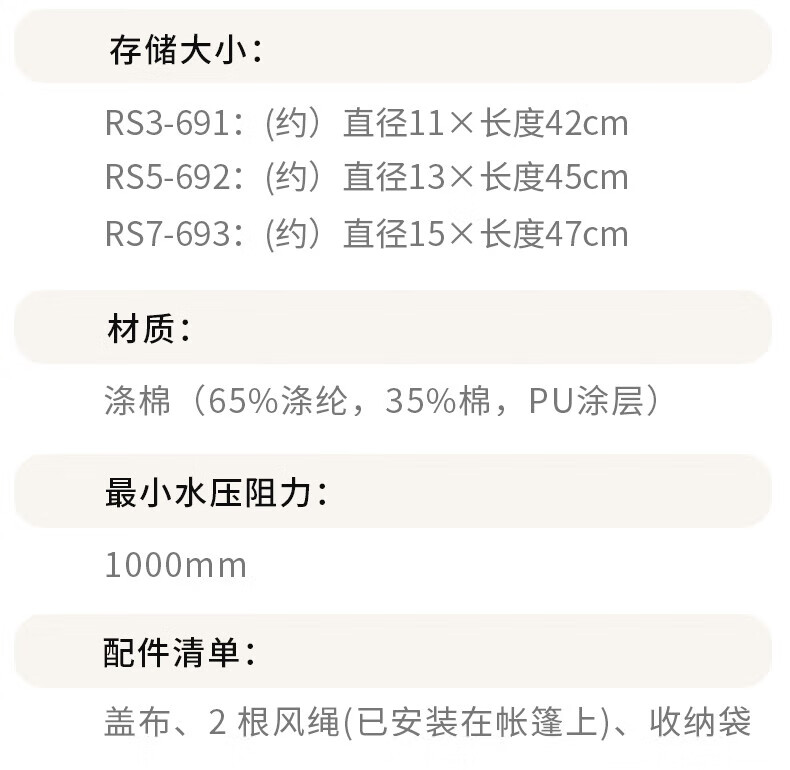 cbf96f16010bc0c1.jpg