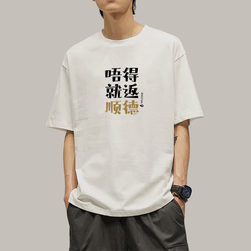 3f653212e37b4b5a.jpg