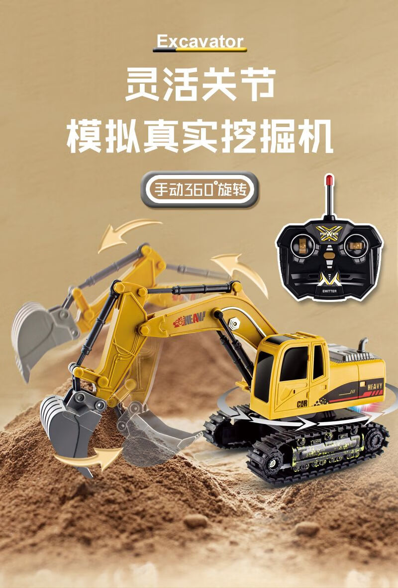 9303fc883bf4d446.jpg