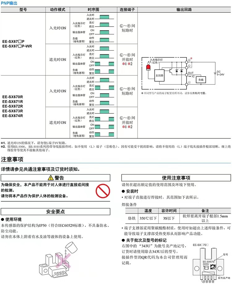 044b392aa19f69a1.jpg