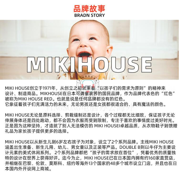 ff7a98492bcb68ea.jpg