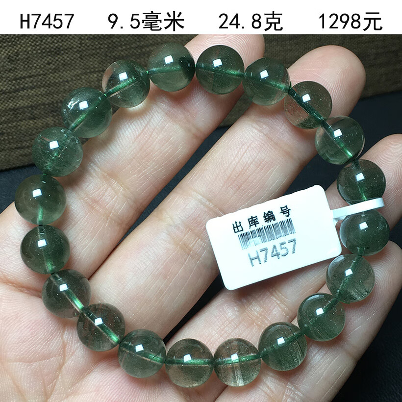 c14a4936e67281f1.jpg