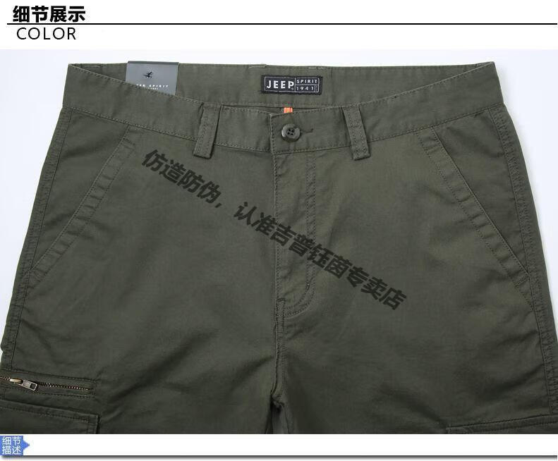 4bc2cee981945390.jpg
