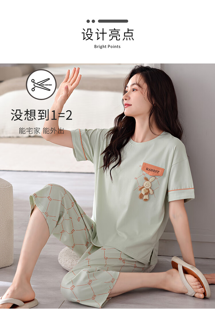 be2a65c3e8eeb32f.jpg