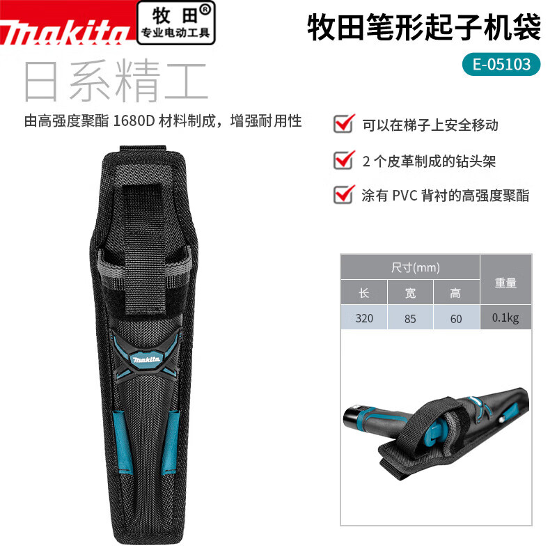 61f4daa85f632db5.jpg
