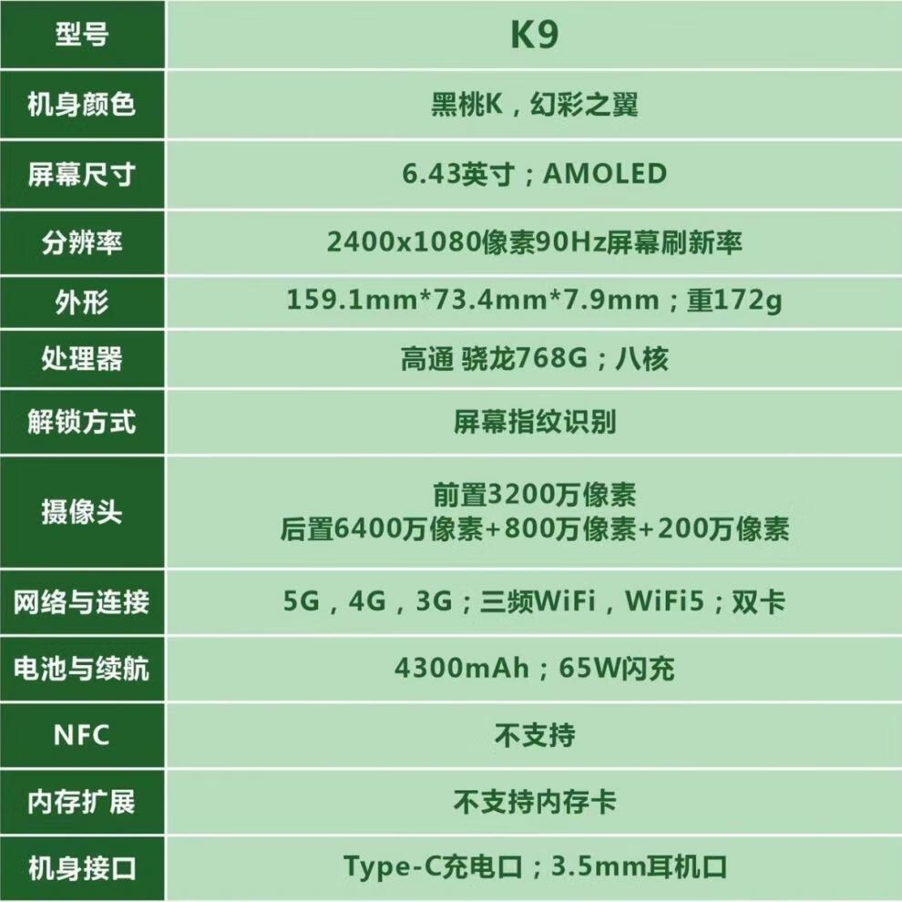 4a76a13f0182e72f.jpg' style=