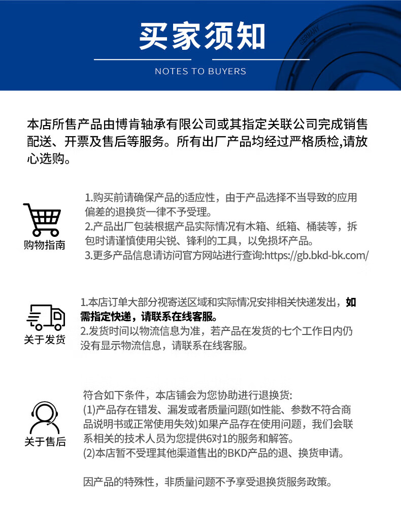 bcd1aad657697c63.jpg