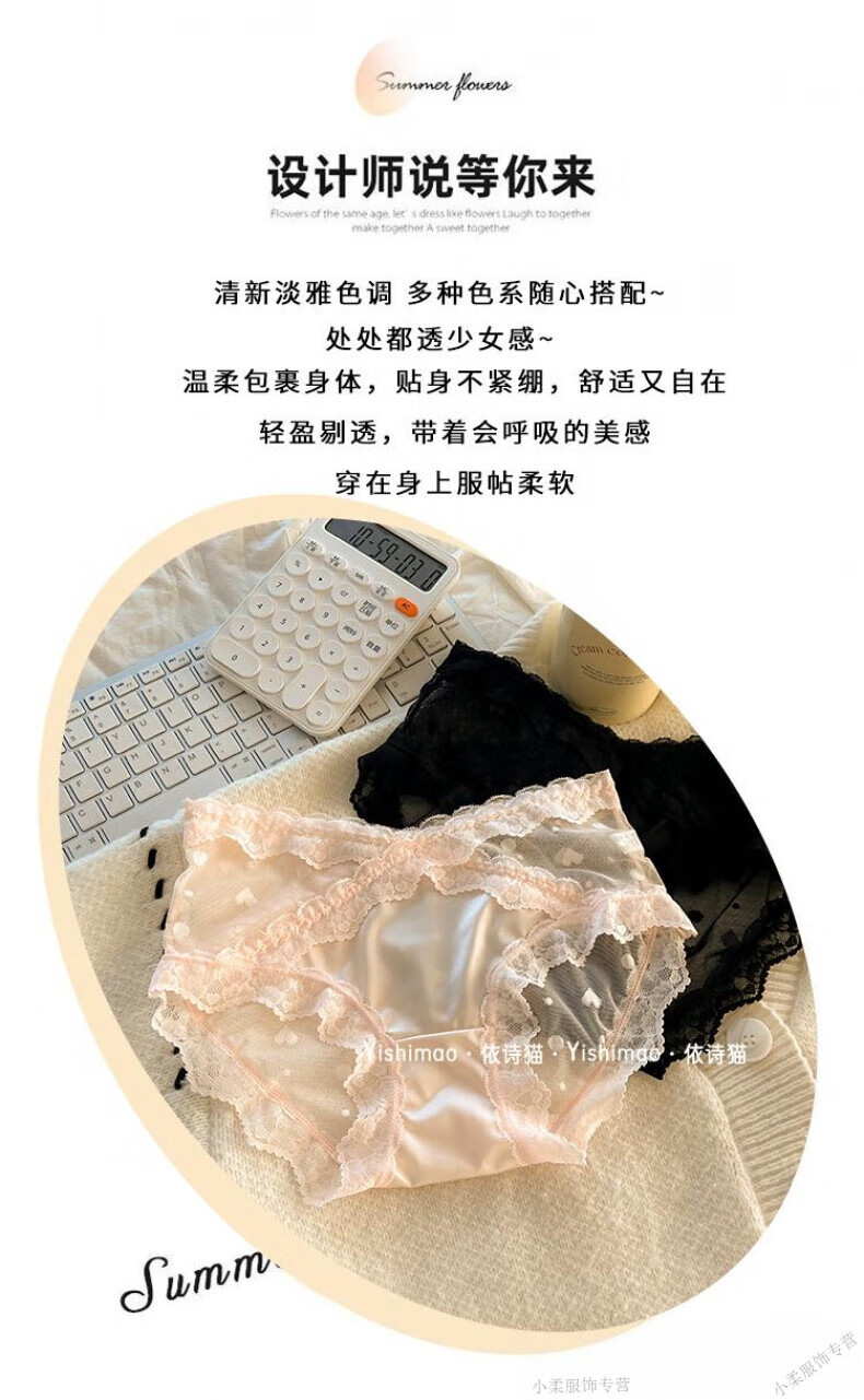 269a50ebdea4e4f3.jpg