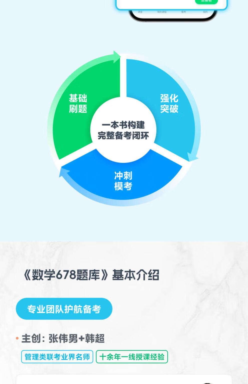 bbbe9dccb58567dc.jpg