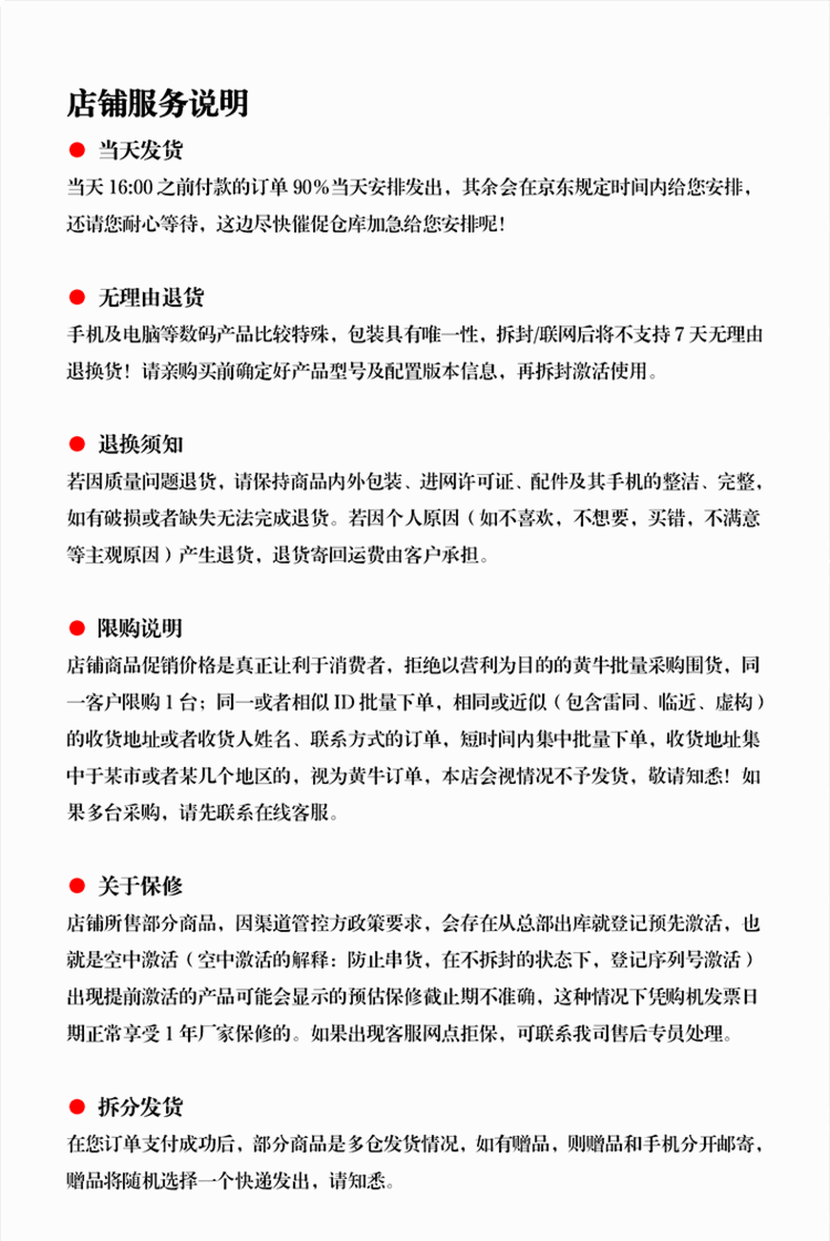 828a507b78442a00.png
