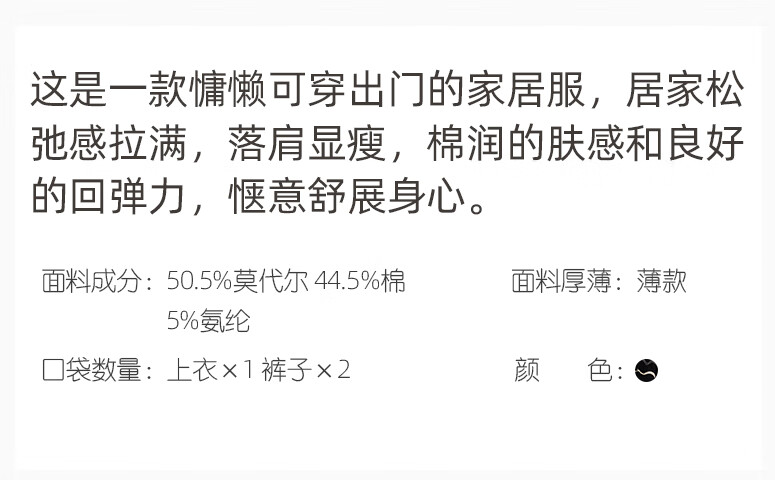 O1CN01y9K3cM1YVMZx9HtWT_!!2974183064.jpg