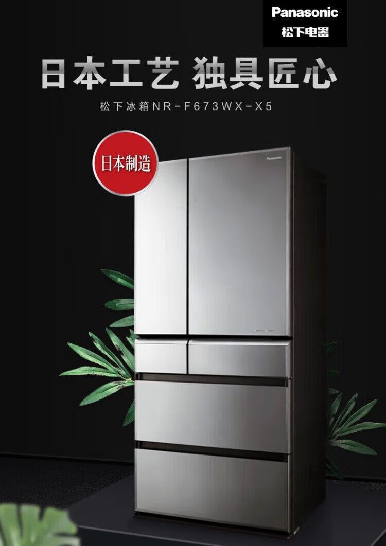 78ce7dff67dd1c93.jpg