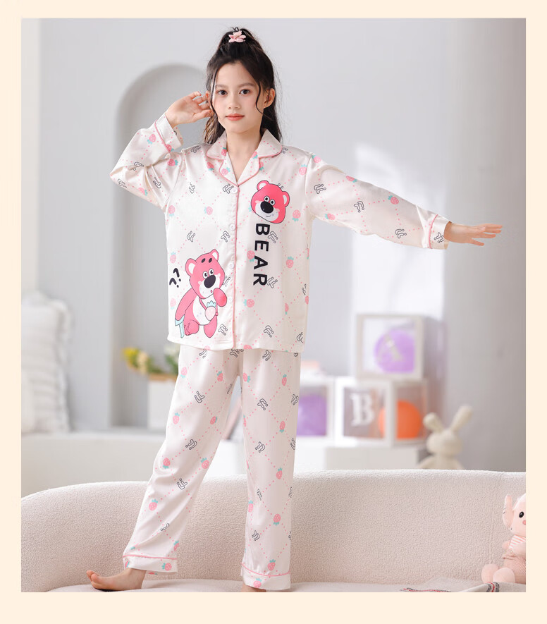 1dc7528d124c9642.jpg