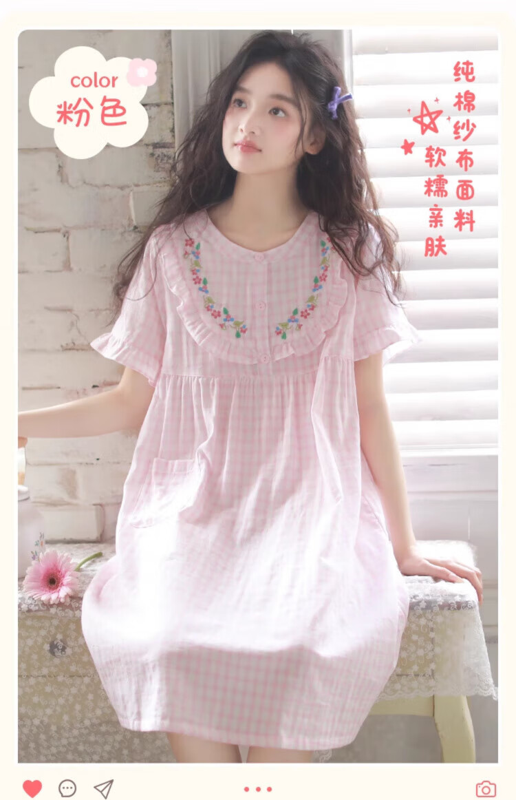 1dc7528d124c9642.jpg