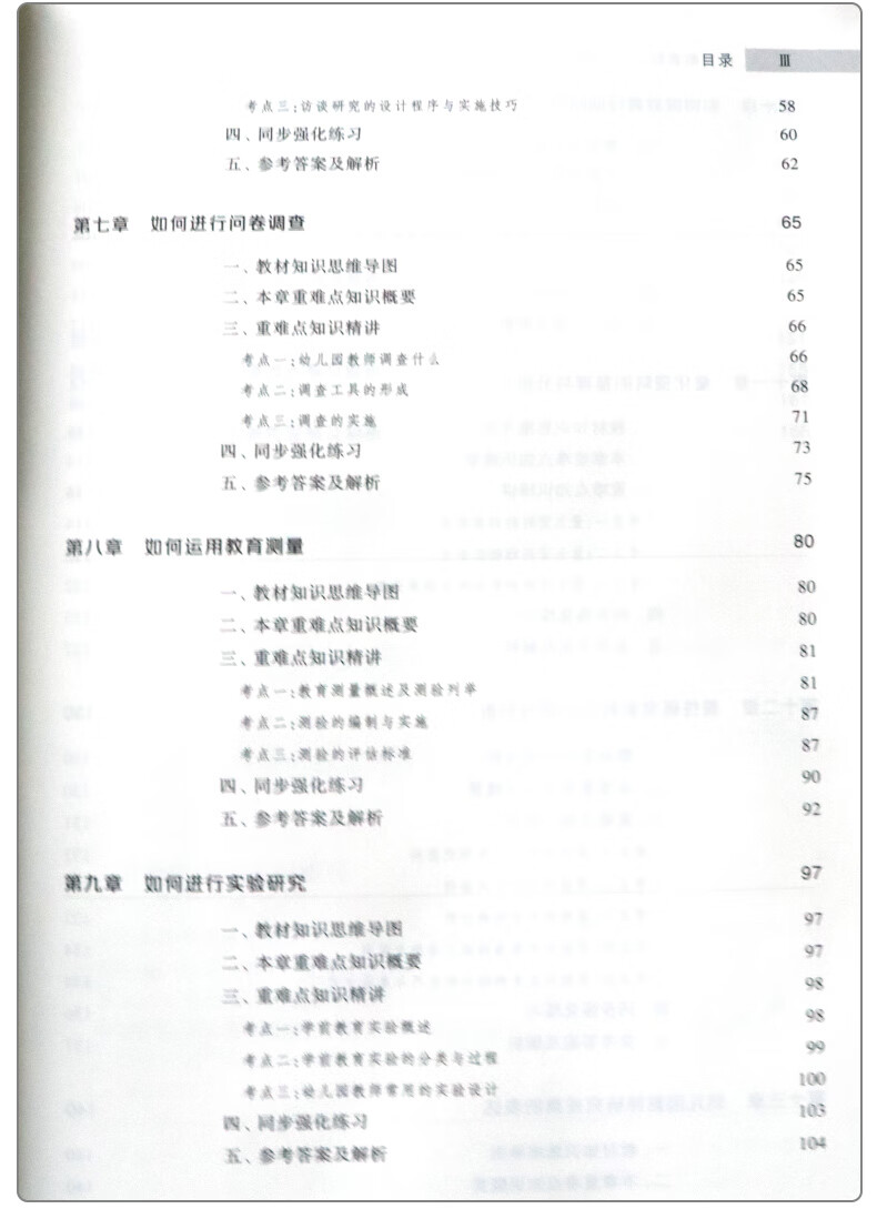 91d02f18a26a5863.jpg
