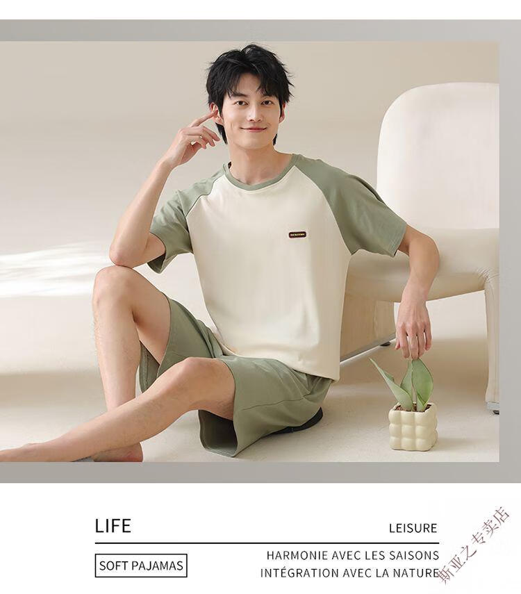 a29f034e2a8ddfdf.jpg' style=