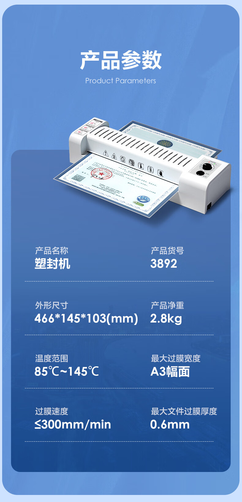 13fd174fa7857dbd.jpg