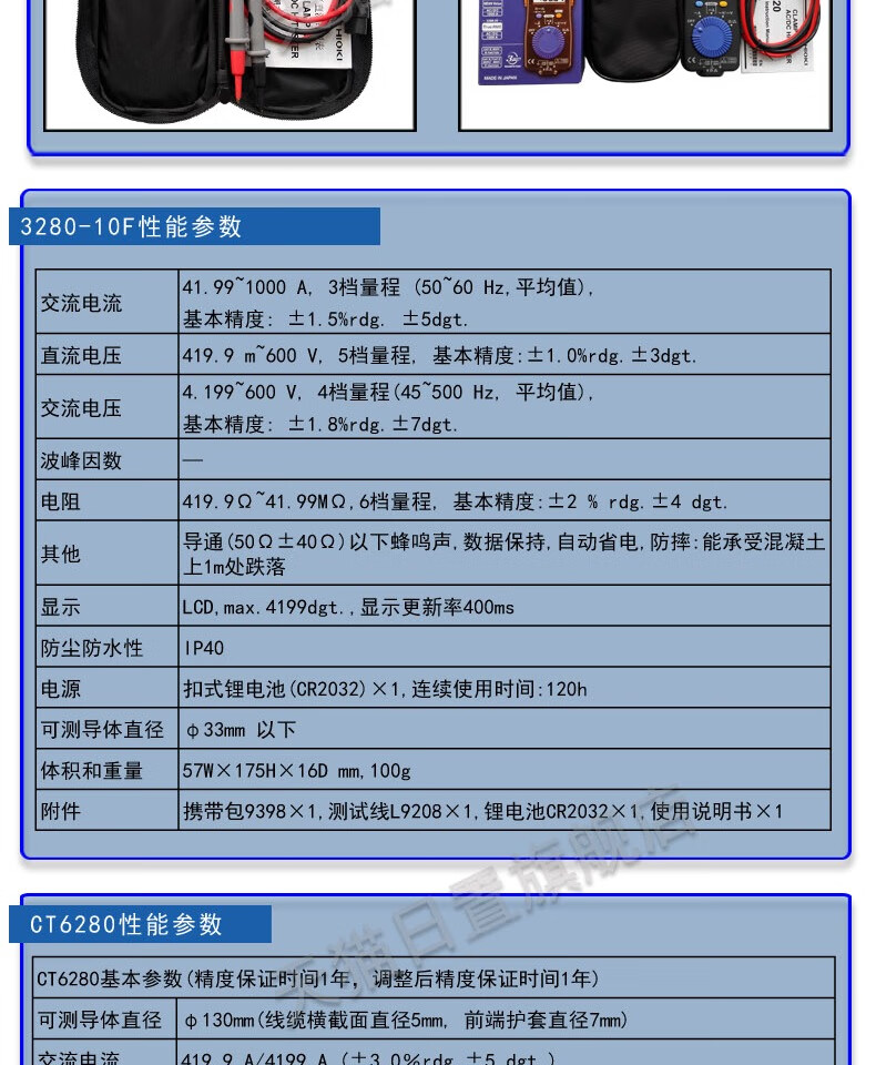 2935aa4e1e2d09ef.jpg