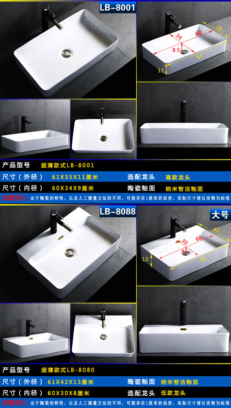 5a94c265-b615-4953-b28b-a45cdbe25c2d.jpg