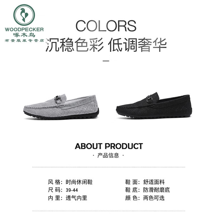 5a8f2614b5fc772a.jpg