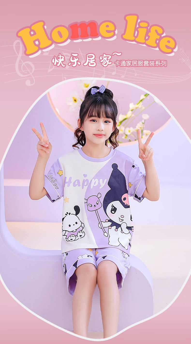 b3a6b9597c657506.jpg' style=