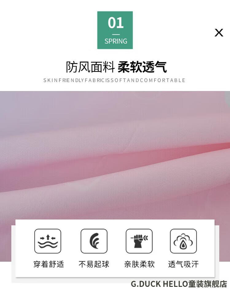 706d40420b24d60a.jpg