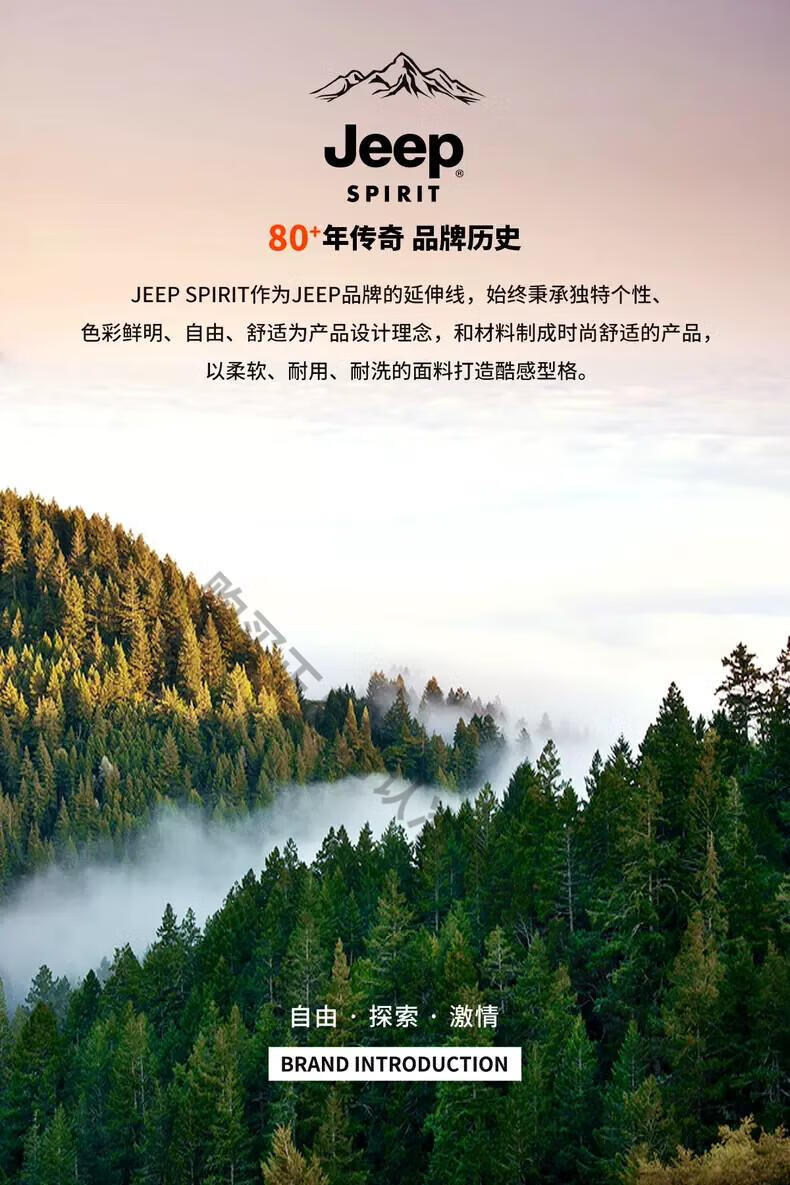 6f9f6178c2ce252e.jpg