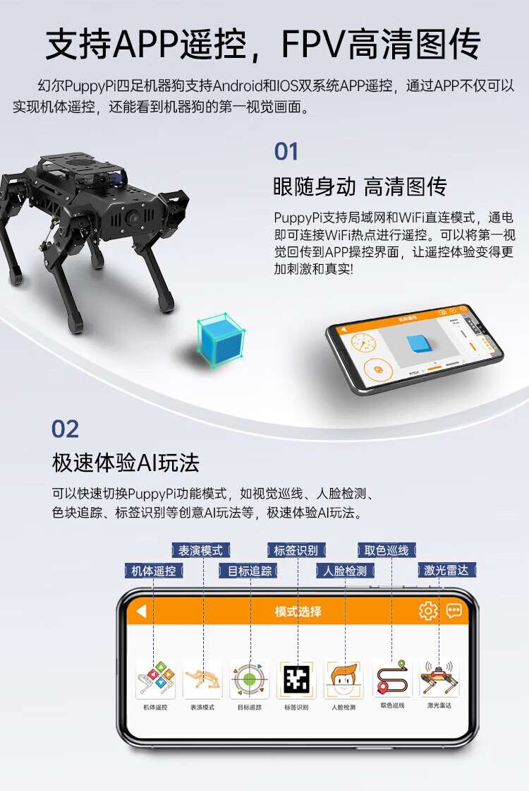 caa15f580fe72755.jpg