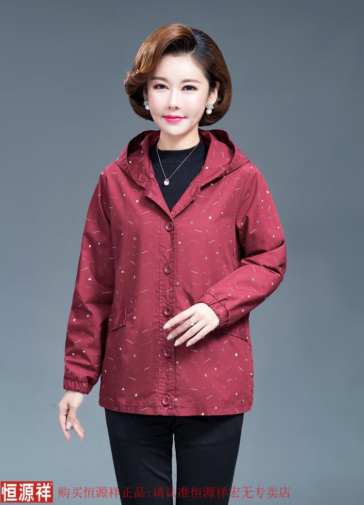 2ae1b3455089fe73.jpg